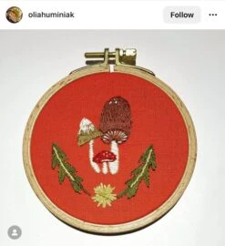 MCreativeJ Mushroom Trio - Intermediate Embroidery DIY Craft Kit 22 MCreativeJ Mushroom Trio - Intermediate Embroidery DIY Craft Kit -Michaels Stores 12835733585465