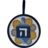 Alice Peterson Stitch-Ups Needlepoint Ornament Kit- Dreidel Multicolor 1 Alice Peterson Stitch-Ups Needlepoint Ornament Kit- Dreidel Multicolor -Michaels Stores 144115351388356425