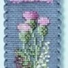 Textile Heritage Flowers Of Scotland Counted Cross Stitch Bookmark Kit Multicolor 1 Textile Heritage Flowers Of Scotland Counted Cross Stitch Bookmark Kit Multicolor -Michaels Stores 144125137254249161