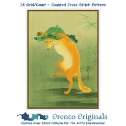 The Dancing Fox Ohara Koson Shoson Counted Cross Stitch Chart Pattern 27 The Dancing Fox Ohara Koson Shoson Counted Cross Stitch Chart Pattern -Michaels Stores 14768720184009 2