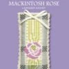 Textile Heritage Lavender Sachet Counted Cross Stitch Kit - MacIntosh Rose Multicolor 2 Textile Heritage Lavender Sachet Counted Cross Stitch Kit - MacIntosh Rose Multicolor -Michaels Stores 14768720999113