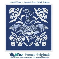 Asian Indigo Bird #4 Folk Art Design*2 DMC Colors* Counted Cross Stitch Pattern 27 Asian Indigo Bird #4 Folk Art Design*2 DMC Colors* Counted Cross Stitch Pattern -Michaels Stores 14768732242633 2