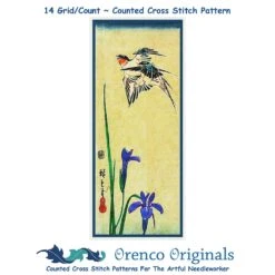 Japanese Hiroshige Swallow Bird Iris Flower Counted Cross Stitch Chart Pattern 22 Japanese Hiroshige Swallow Bird Iris Flower Counted Cross Stitch Chart Pattern -Michaels Stores 14768745611977 1