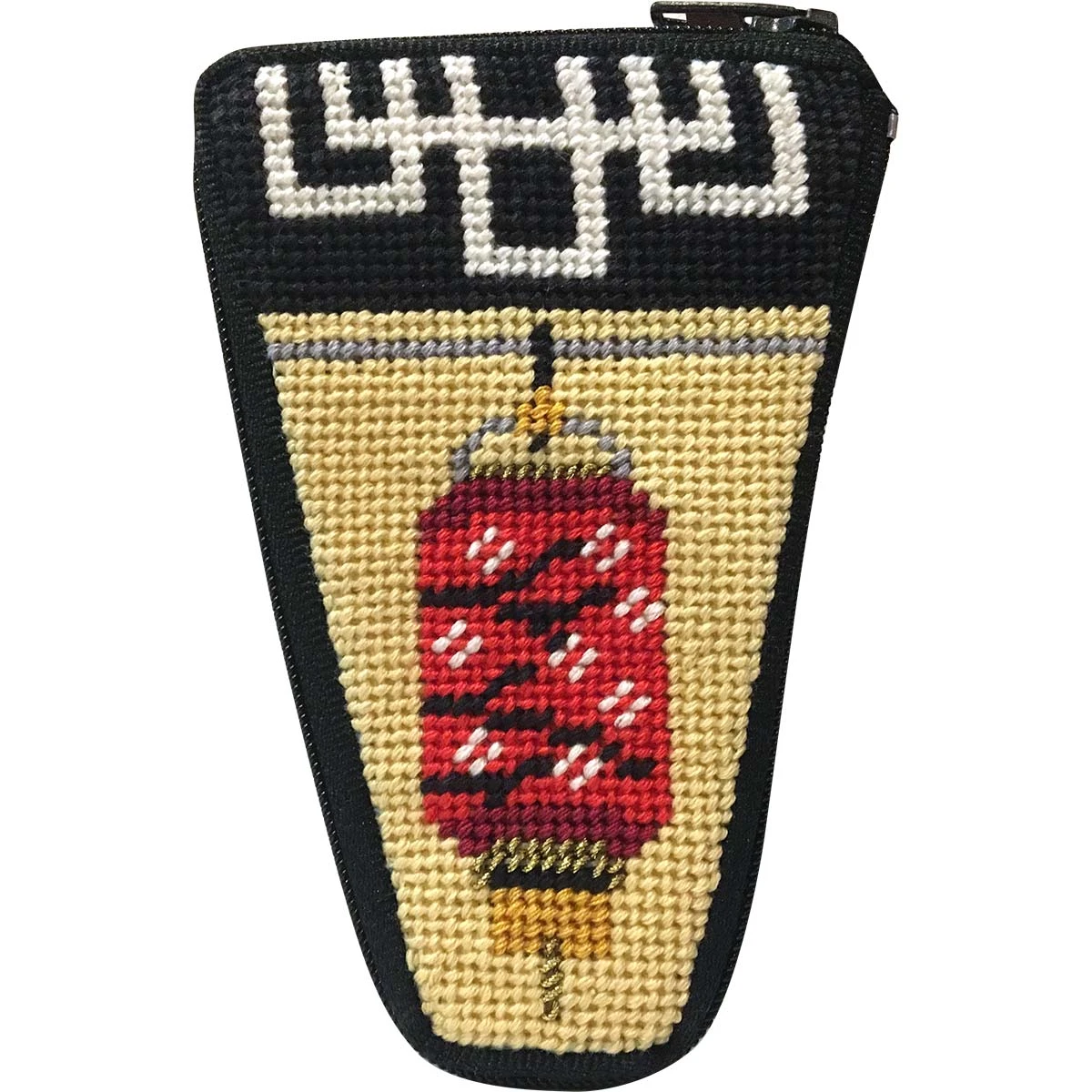 Stitch & Zip Scissor Case Needlepoint Kit - SZ930 Chinese Lantern Multicolor 3 Stitch & Zip Scissor Case Needlepoint Kit - SZ930 Chinese Lantern Multicolor