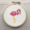 Flamingo Cross Stitch Kit 2 Flamingo Cross Stitch Kit -Michaels Stores 168374888722848