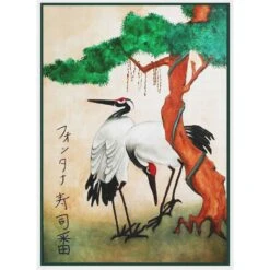 Pair Of Cranes By Japanese Artist Maruyama Okyo Counted Cross Stitch Pattern -Michaels Stores 1855696578667
