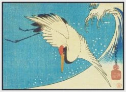 The Crane Above The Wave By Japanese Artist Utagawa Hiroshige Counted Cross Stitch Pattern 23 The Crane Above The Wave By Japanese Artist Utagawa Hiroshige Counted Cross Stitch Pattern -Michaels Stores 1855713837099 1