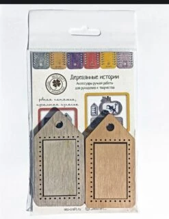 Cross-Stitch Frame DI-06/0102 7 Cross-Stitch Frame DI-06/0102 -Michaels Stores 2306362565989272080 2