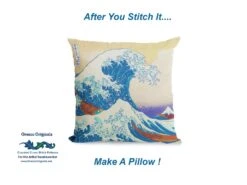 Asian Japanese Great Wave - Square By Hokusai Counted Cross Stitch Pattern 29 Asian Japanese Great Wave - Square By Hokusai Counted Cross Stitch Pattern -Michaels Stores 2772674719867 2