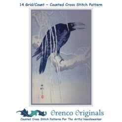 Japanese Artist Ohara Shoson's Crow On A Branch In The Rain Counted Cross Stitch Pattern 22 Japanese Artist Ohara Shoson's Crow On A Branch In The Rain Counted Cross Stitch Pattern -Michaels Stores 2808197415625 1