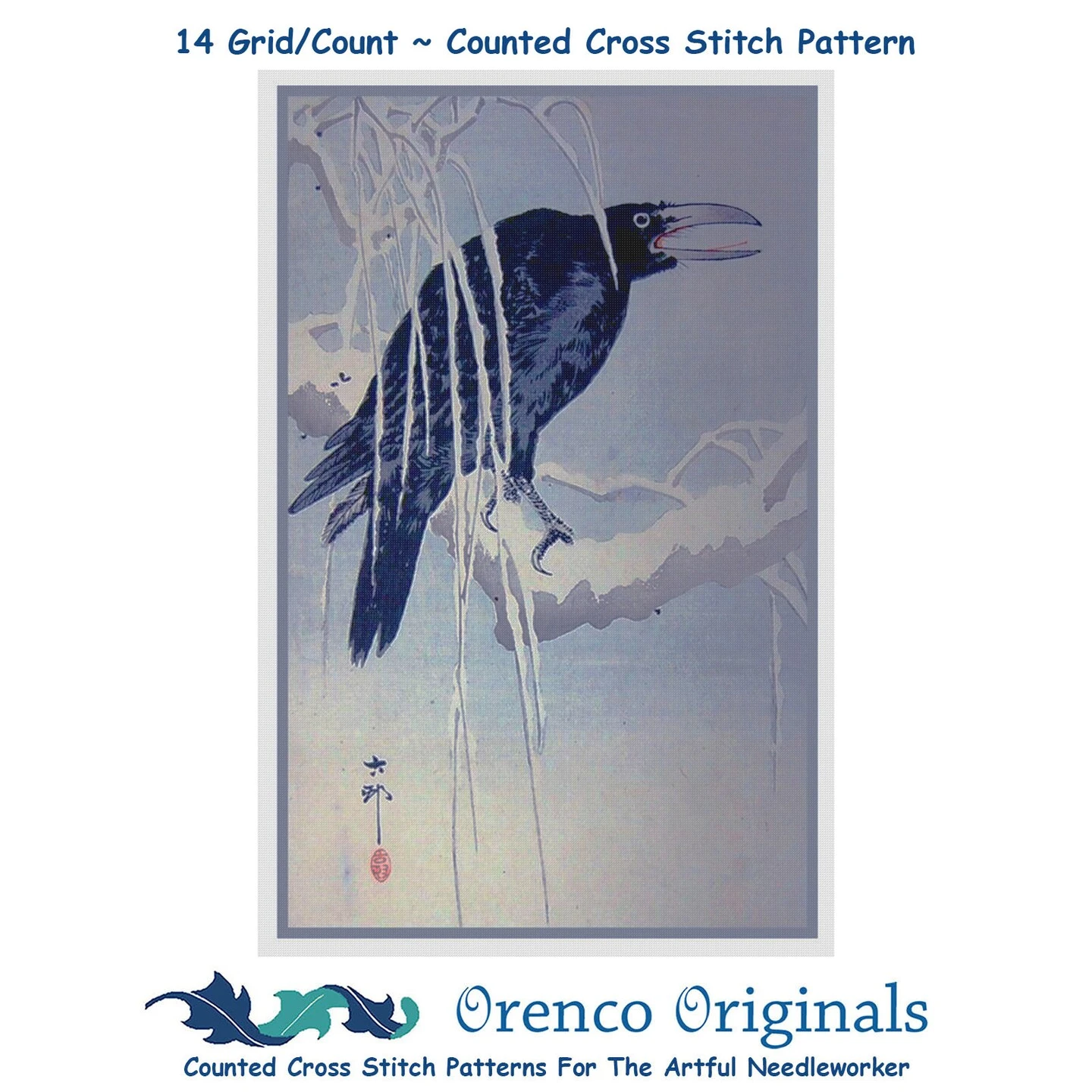 Japanese Artist Ohara Shoson's Crow On A Branch In The Rain Counted Cross Stitch Pattern 13 Japanese Artist Ohara Shoson's Crow On A Branch In The Rain Counted Cross Stitch Pattern - Image 11