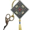 Textile Heritage Scissor Keep Cross Stitch Kit - Stained Glass Window Multicolor 2 Textile Heritage Scissor Keep Cross Stitch Kit - Stained Glass Window Multicolor -Michaels Stores 2808226935497