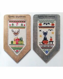 Flag (hazel) DI-10/01 Cross-Stitch Display Frame 16 Flag (hazel) DI-10/01 Cross-Stitch Display Frame -Michaels Stores 292347828275728