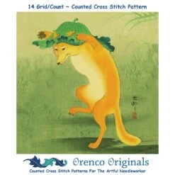 Japanese Ohara Shoson's The Dancing Fox Detail Square Counted Cross Stitch Pattern 22 Japanese Ohara Shoson's The Dancing Fox Detail Square Counted Cross Stitch Pattern -Michaels Stores 2932700609737 1