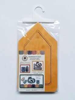 Flag (cloudberry) DI-10/04 Cross-Stitch Frame 11 Flag (cloudberry) DI-10/04 Cross-Stitch Frame -Michaels Stores 359943902628368 1