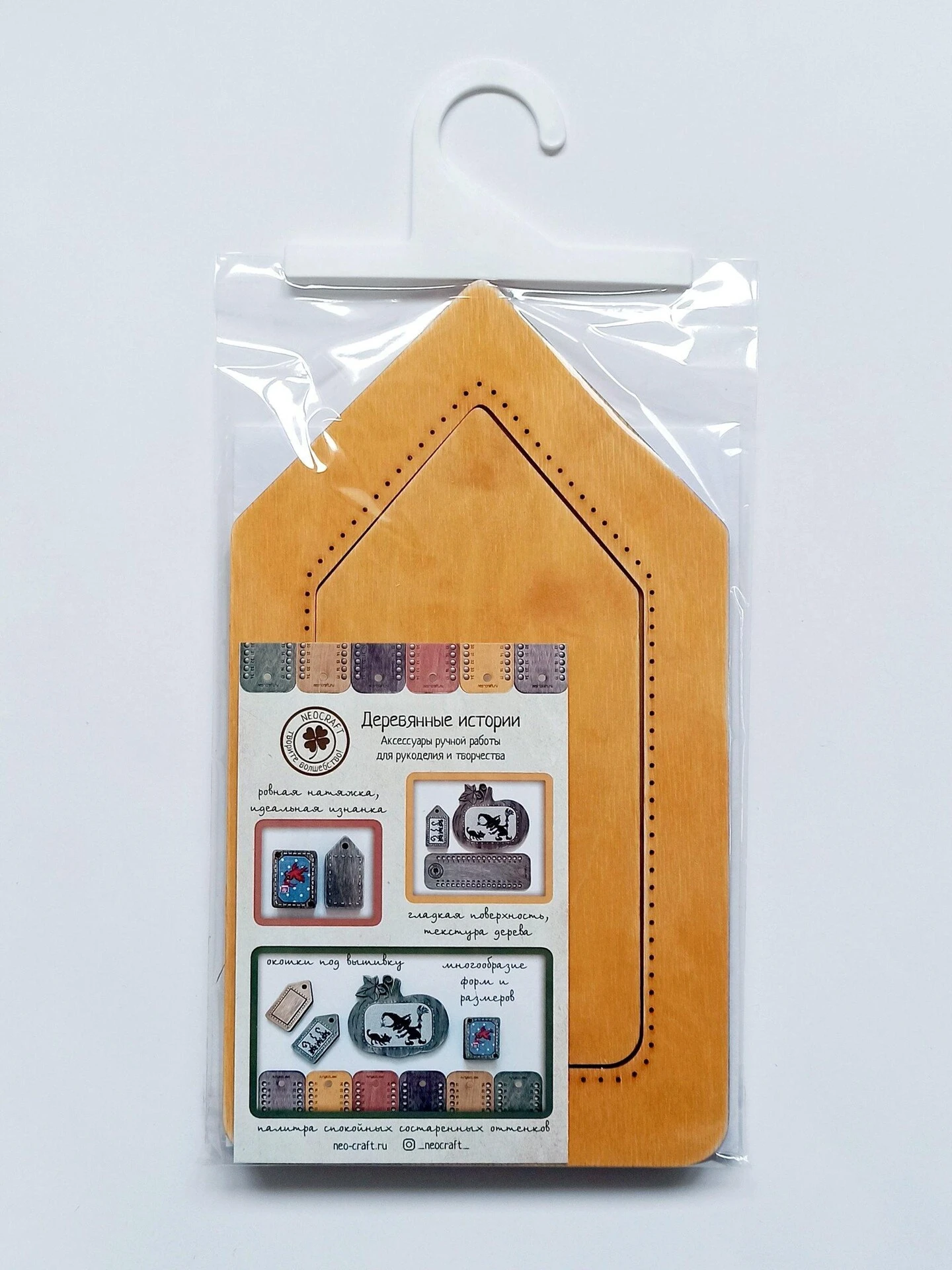 Flag (cloudberry) DI-10/04 Cross-Stitch Frame 4 Flag (cloudberry) DI-10/04 Cross-Stitch Frame - Image 2