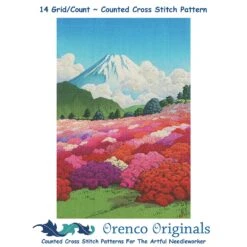 Mt Fuji Azalea Garden Counted Cross Stitch Pattern By Kawase Hasui 17 Mt Fuji Azalea Garden Counted Cross Stitch Pattern By Kawase Hasui -Michaels Stores 369609053514464 2