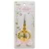 Embellished Embroidery Scissors 2 Embellished Embroidery Scissors -Michaels Stores 4612151608306850912