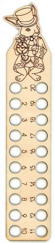 Mouline Organiser Rabbit OP-035