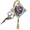 Textile Heritage Scissor Keep Cross Stitch Kit - Celtic Bird Multicolor 2 Textile Heritage Scissor Keep Cross Stitch Kit - Celtic Bird Multicolor -Michaels Stores 487303287334304