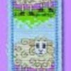 Wee Woolly Sheep Bookmark - Cross Stitch Kit Multicolor 1 Wee Woolly Sheep Bookmark - Cross Stitch Kit Multicolor -Michaels Stores 574385974953