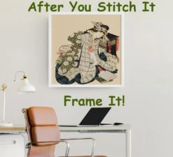 Orenco Originals Hokusai Asian Kimono Courtesan-Square Design Counted Cross Stitch Pattern -Michaels Stores 6350401351803 2