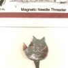 Puffin & Company Needle Threader - Cheshire Cat Multicolor -Michaels Stores 6437607145513