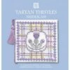 Textile Heritage Tartan Thistle Needle Case Cross Stitch Kit Multicolor 2 Textile Heritage Tartan Thistle Needle Case Cross Stitch Kit Multicolor -Michaels Stores 72060402258571977