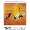 Wild Cranes By Japanese Artist Maruyama Okyo Counted Cross Stitch Pattern