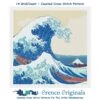Asian Japanese Great Wave - Square By Hokusai Counted Cross Stitch Pattern 2 Asian Japanese Great Wave - Square By Hokusai Counted Cross Stitch Pattern -Michaels Stores 9949217555145